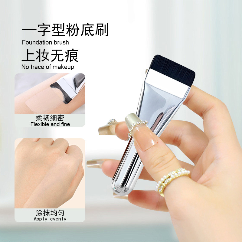 Venta caliente transfronteriza maquillaje base transparente cepillo de base de una palabra cabeza plana cepillo de máscara de pelo suave ultrafino mini cepillo de maquillaje de mango corto