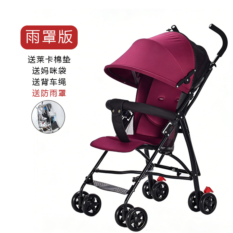 Carrincho de bebé ligero y plegable, carro paraguas para bebés simple para niños que se pueden sentar y caminar, artefacto mágico para niños, freno antichoque para viajar