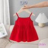 Summer children's sleevless dress, slip dress with bow sleevless, children's clothing, 2024 years