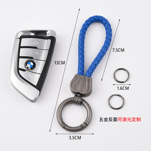 Pure Color Crown Leather Keychain Wholesale Cross-border Simple Key Ring Small Keychain Pendant Gift