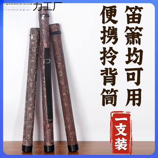?����ռ{�еѺк���Ͱ���I�p�Ӻ�Ͳ����֧�b�ɱ���y���Ӱ��ӝ�