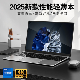 N95���䪚�@15.6Ӣ���ϾW�Α��k����2Kȫ��IPS�p���Pӛ��Դ�^�羳