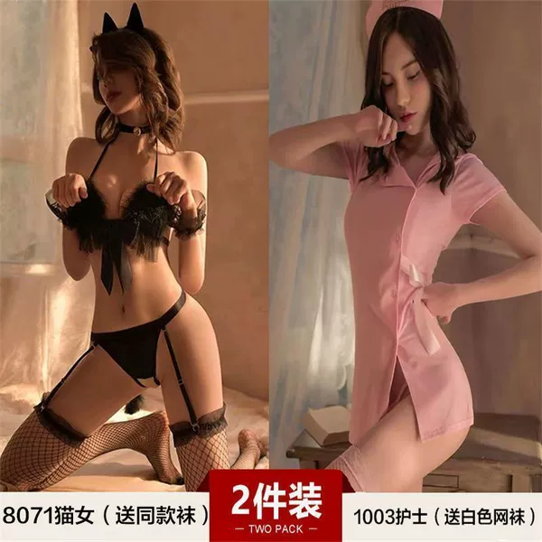 Black plush catwoman + black fishnet stockings + pink nurse + white fishnet stockings