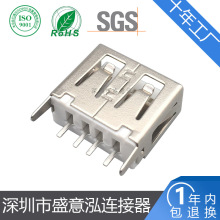 USBĸ����ʽ���w10.5 Aĸ180��ֱ��ֱ�_ֱ߅usb2.0��늽ӿ��B����
