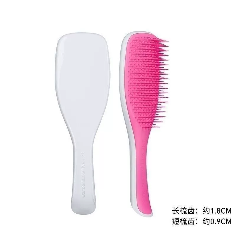 Curly handheld anti-static scalp massager, portable volume-boost brush, 22.5 cm lightweight