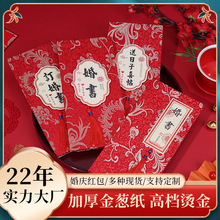 �¿��c��Ʒ�Y��Ո���߼���Ո��ϲ��ϲ���Y�鼈�|��Ո���C��Ո��