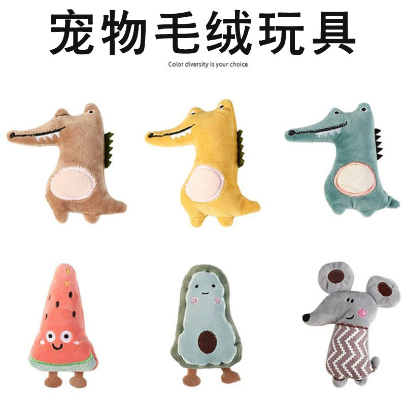 Pet Мультфильм Плюшевые Игрушки Собака Игрушка Кошка Игрушка Кошачья мята Игрушка С Кошачьей Мятой Плюшевые игрушки