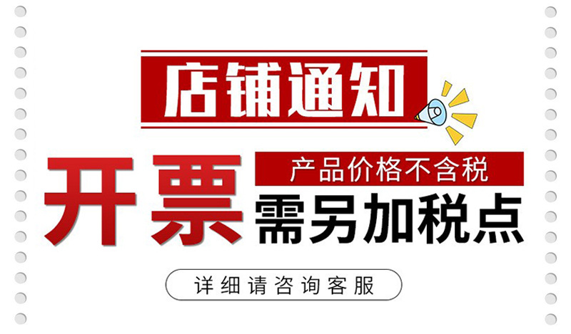 盲区高清车载摄像头 前视侧视后视小飞碟360度旋转倒车摄像头详情1