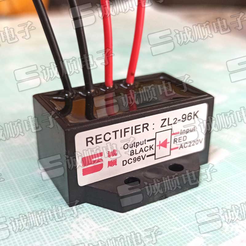 CXBY1610 ZL2-96K AC 220V DC 96V 电机 刹车 整流 快速