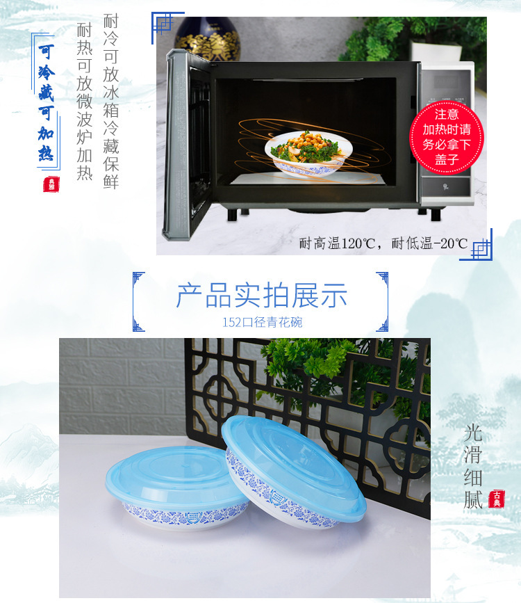 详情页_06.jpg