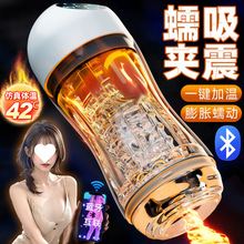 �{���A���Լӟ�ȫ�Ԅ��w�C������Ʒ늄���s��ο����Ȥ���������