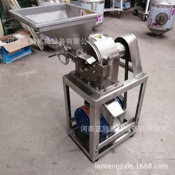 Supply stainless steel white sugar crusher star anise octagonal…