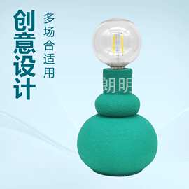 AA电池盒 LED灯泡卧室睡眠氛围灯小夜灯酒吧咖啡馆装饰陶瓷台灯