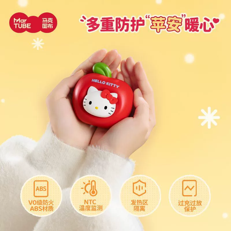 Hello Kitty, яблоко, портативный маленький симпатичный нагреватель рук, подарок для девочки