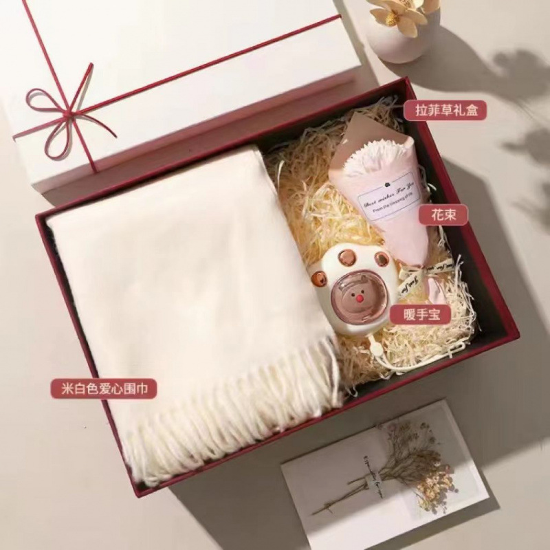Hand warmer + milk white + bouquet + greeting card + gift box gift bag