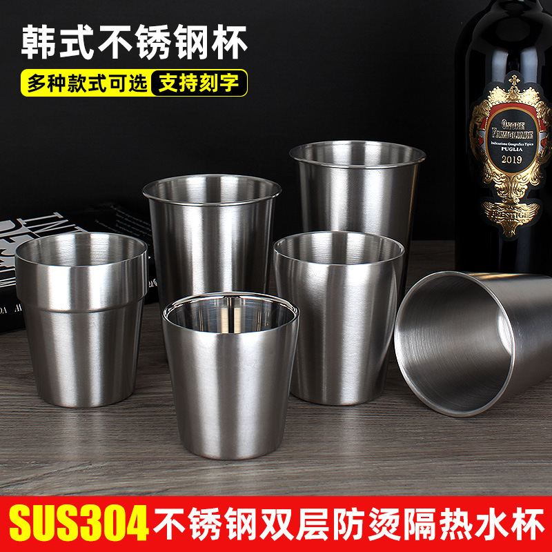 304 Stainless Steel Cup Korean Style Mouth Cup Restaurant Water Cup Beer Glass Double Layer Heat Insulation Thickened Children's Drinking Cup