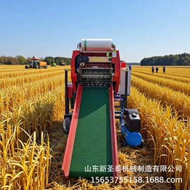 畜牧养殖机械;饲料加工设备;场上作业机械