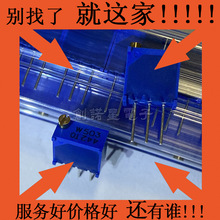 ����3296W-1-503LF ���ܿ��{�λ�� ֱ�� �λ�� ���Ԫ����