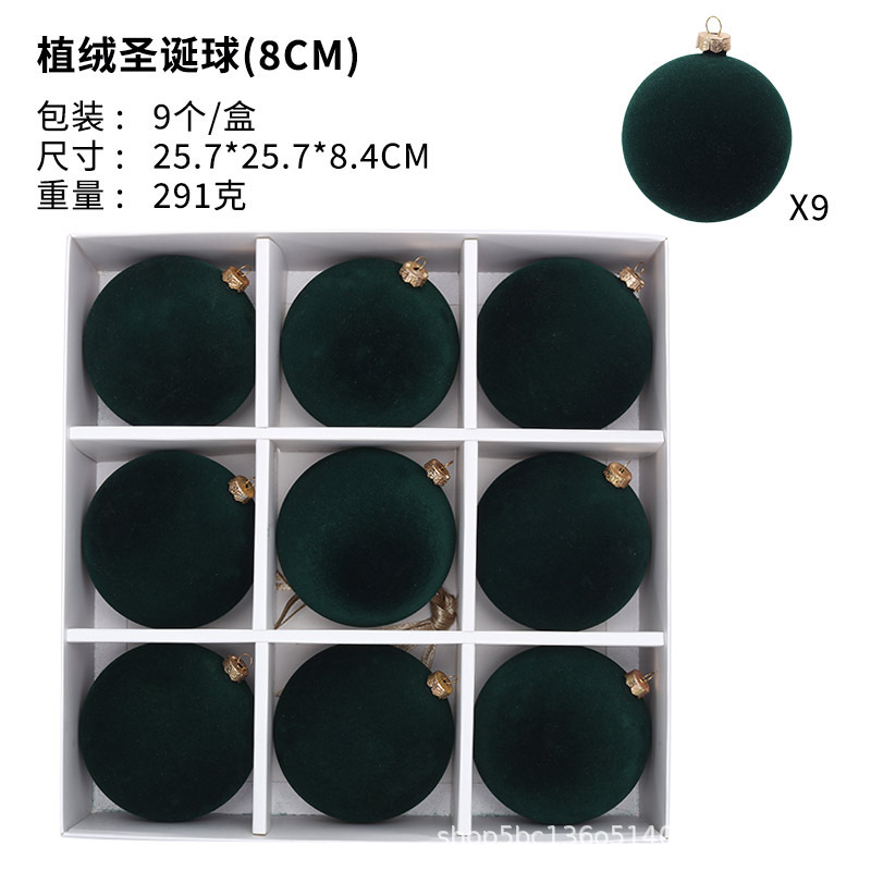 新しい植毛ボール クリスマス クリスマスボール 赤植毛塗装クリスマスツリー装飾 12個 6cm ベルベットボール|undefined
