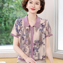 2025夏季新款时尚中老年妈妈装冰丝T恤洋气上衣女翻领短袖薄小衫