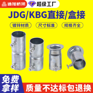 ��\䓹�ֱ������iĸ������^��Ͳ�B���^