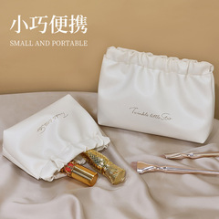 Earring fold-mouth red envelope cosmetic storage bag, Insta makeup bag, slim wallet, minimalist portable travel bag