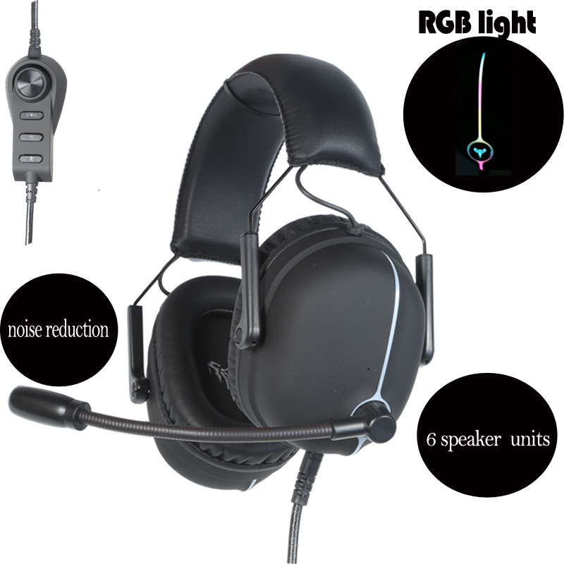 Fábrica en stock auriculares de reducción de ruido auriculares de control de alambre fresco e-sports juego Tangmai apoyos 7,1 canal