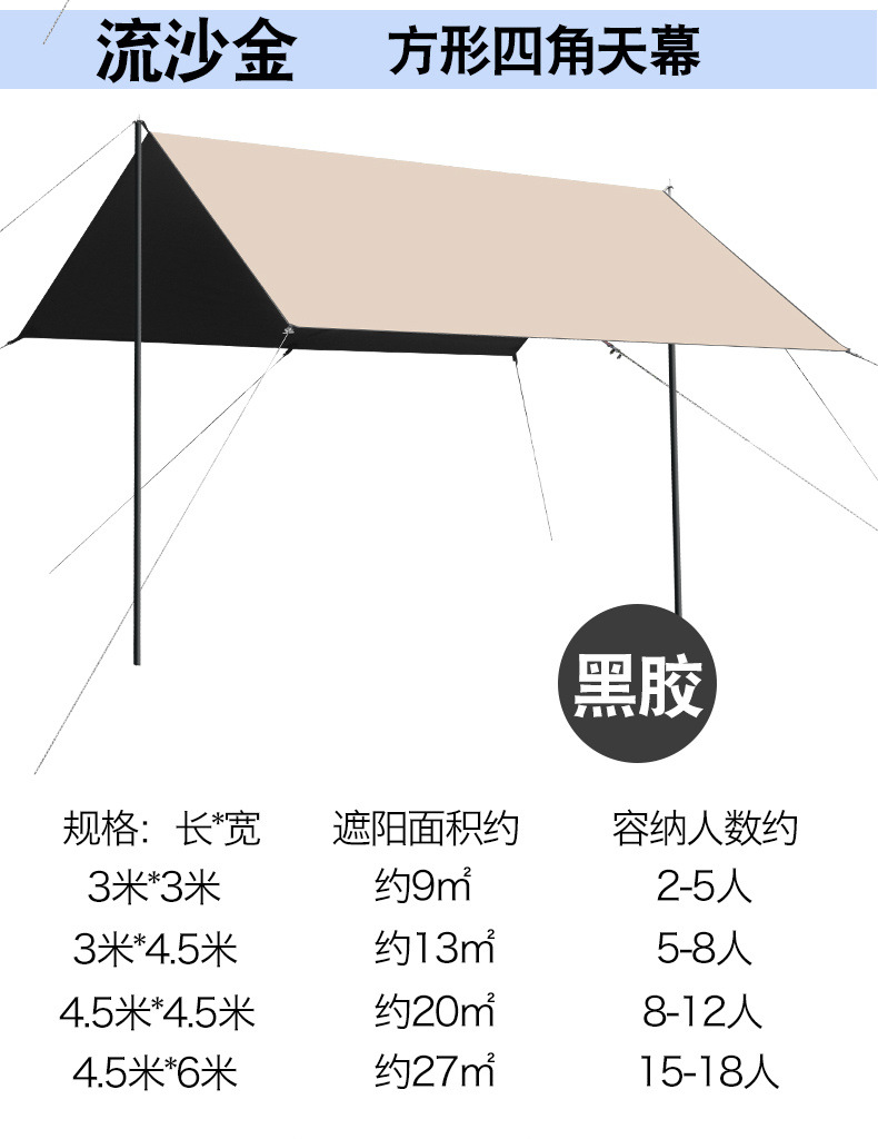 c5b8987e-e28d-4836-9acc-4b0e27696399.jpe