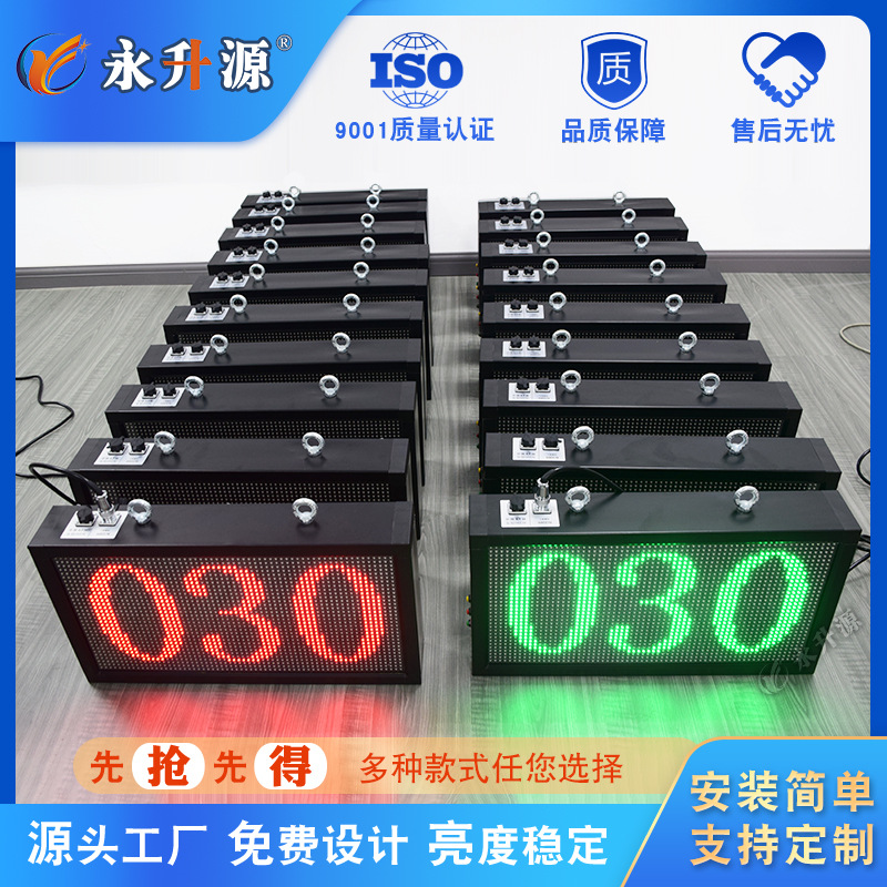 LED���ӿ��� ����ѹ����ʾ��˫ɫ��ʾ LED����ʱ��ʾ��