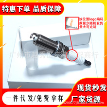 ����DILFR6D11 6176�m����S��ʹ��J־�h�m�_�P�������