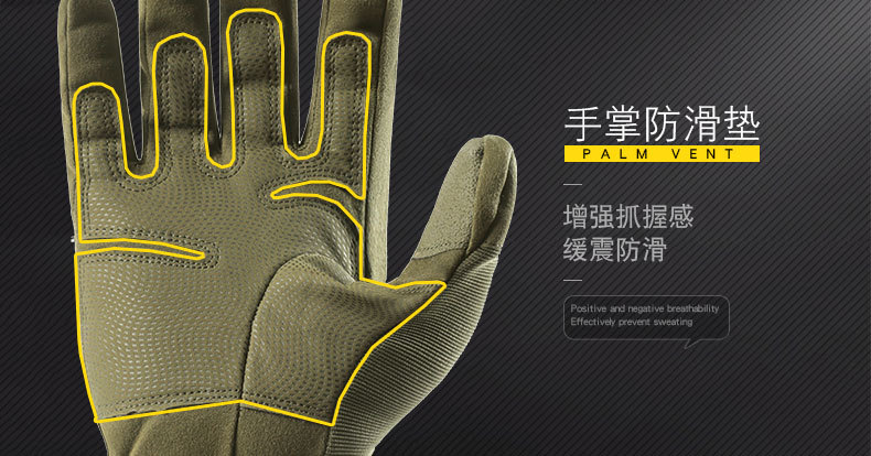 Tactical Gloves M Z190 Outdoor All Finger Tactical Protection Sports Training Special Forces Army Fan Riding Gloves_voghion.com