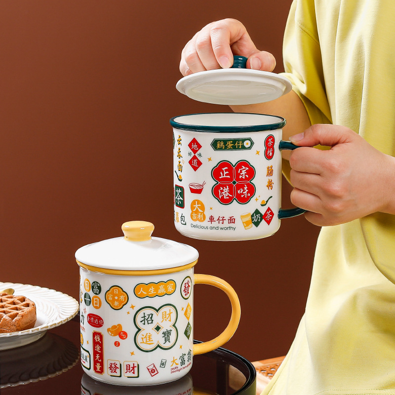 National fashion ceramic water Cup couple Cup Office female personality cute funny mug with lid and spoon coffee cup
