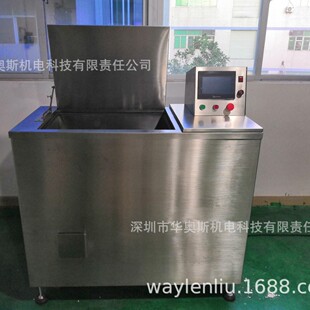 ˮϴɫ�ζ�ԇ�C AATCC ISO105��׼ Óɫˮϴ�C����