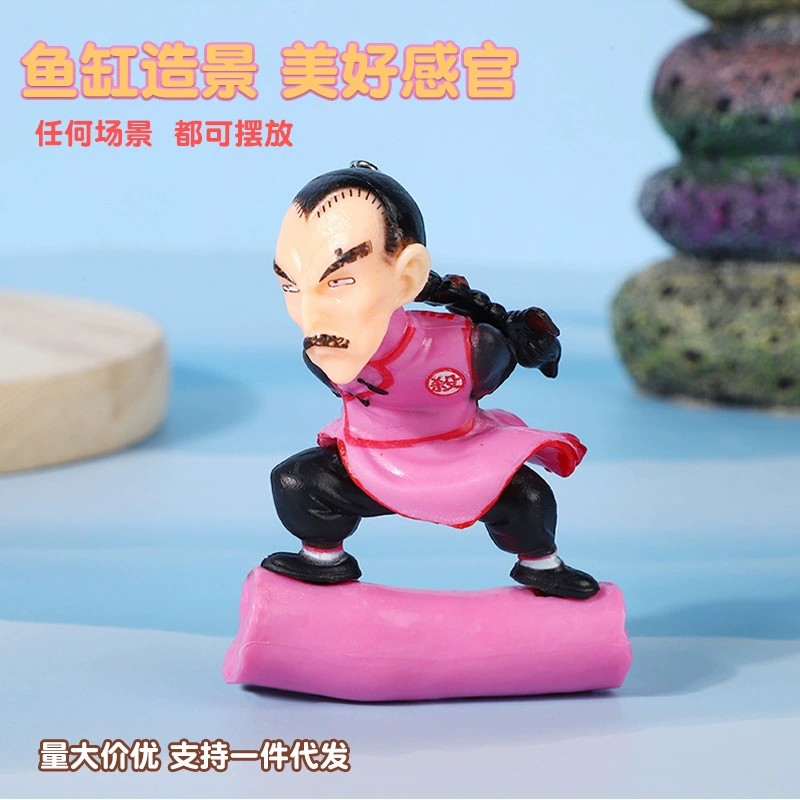 Трансграничный аквариум для озеленения