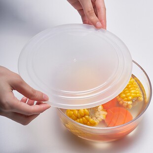 Microwave oven fresh-keeping cover vacuum leak-proof sealed cover refrigerated sanitary dust cover size 2 Pack factory direct supply 591
