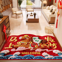 �R��ϲ�c����T�؉|�����b��M�T�����_�|�������P�Ӻ��̺�T�ډ|