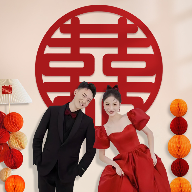 2025 特大ハッピーワード結婚式ルームレイアウト不織布セット結婚式婚約ハッピーワードステッカー結婚式の写真の装飾|undefined