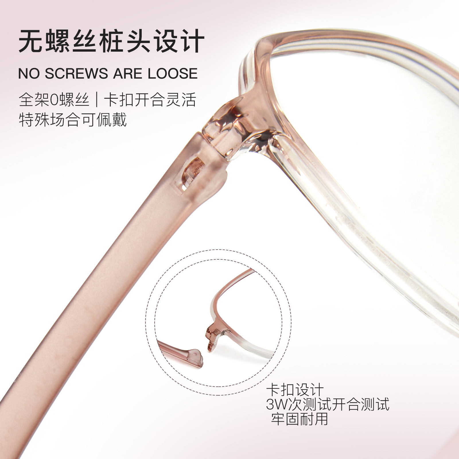 Chica de cerezo polvo red rojo super ligero TR marco de gafas sin tornillo anti-caída Danyang al por mayor gafas