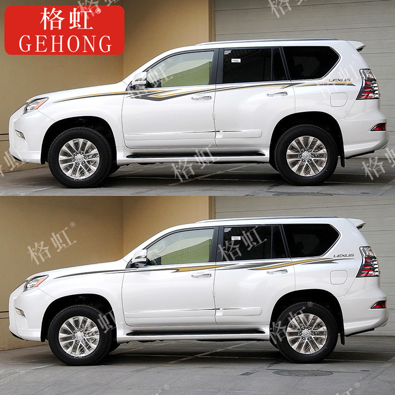 LEXUS GX460 컬러 스트립 자동차 스티커 꽃 허리 라인 스티커 LEXUS GX400 변경 장식 색상 스티커를 위해 적당한