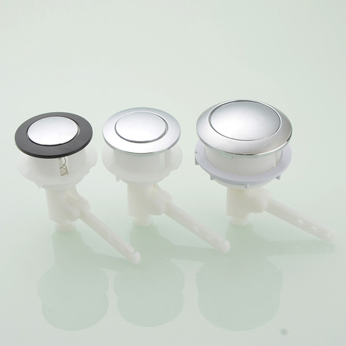 Old-fashioned side-press one-piece toilet tank accessories front wrench single-button toilet toilet flush switch