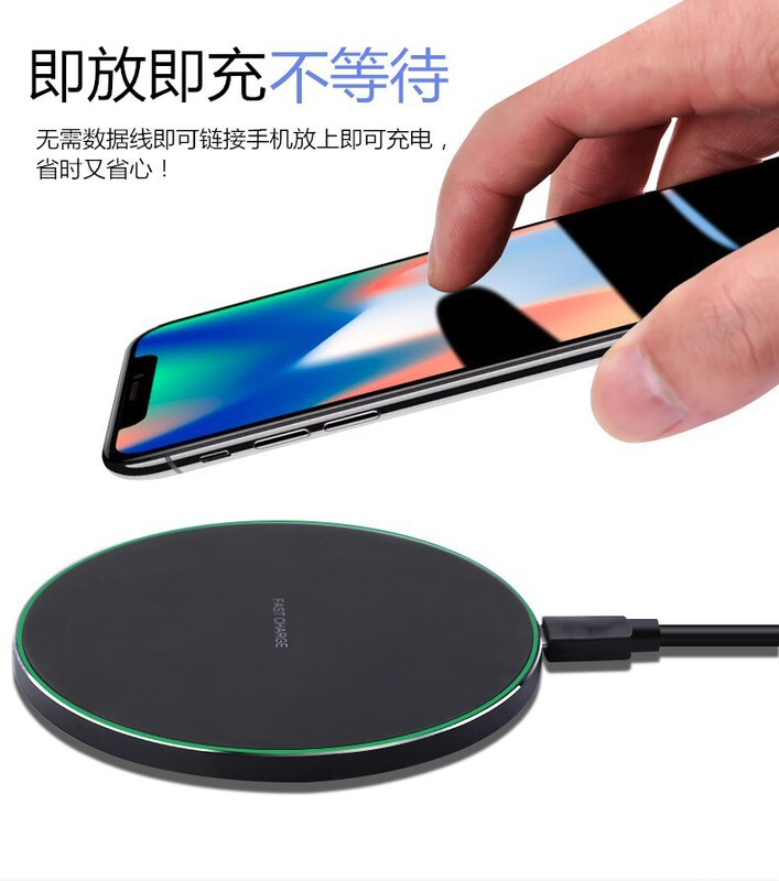 Smart phone fast charging metal round wireless charger manufacturers directly supply 9V wireless charging foreign trade Amazon hot products