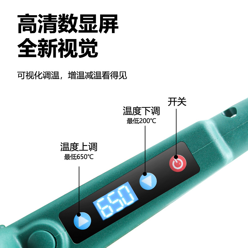 Transfronterizo nuevo estándar europeo y americano 120 alta potencia estaño automático hierro de soldadura manual polea de soldadura eléctrica de hierro de soldadura eléctrica