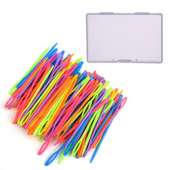 50 個のプラスチック手縫い針セット編みツールセーター針大きな目の刺繍針手作り DIY プラスチック針