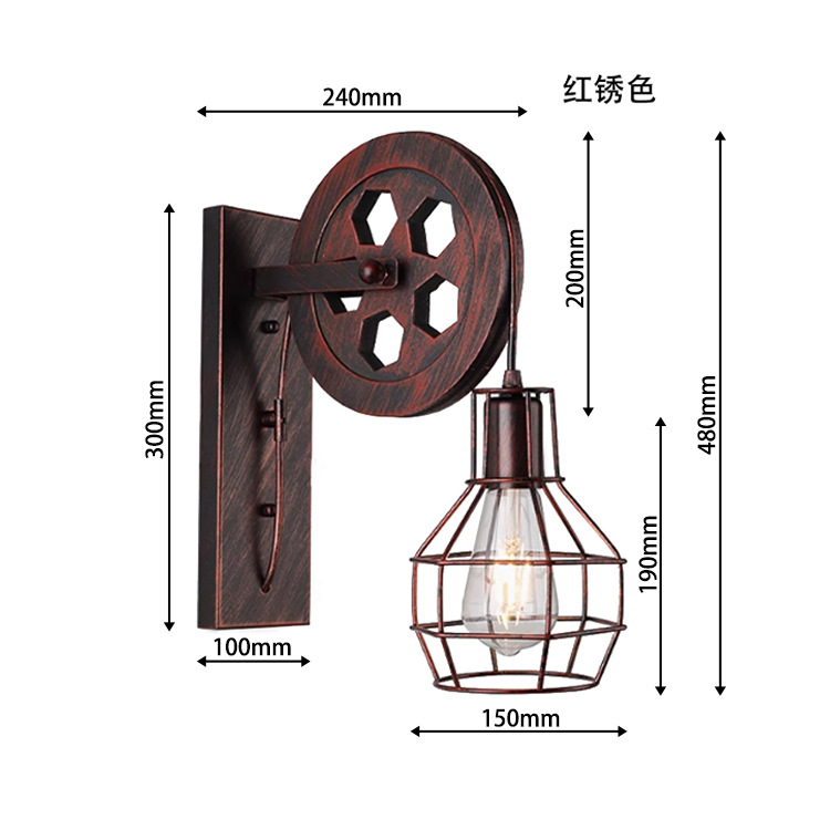Viento industrial antiguo hierro forjado viejo polea elevación lámpara de pared pasillo porche café restaurante lámpara de pared