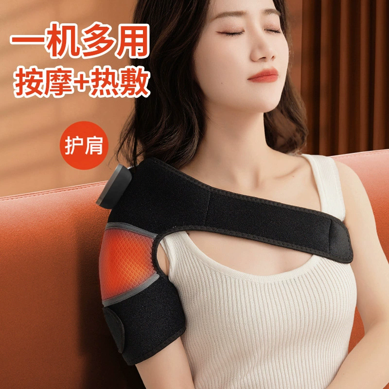 Knee pads, keep warm cold-proof massager, compress, new collection, vibration