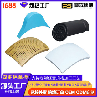 �������p���X�ΰ�3mm��̼Ļ���_���ۏ��A�����B�⠝���������X��