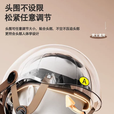 Car helmet 3C certified electric motorcycle helmet, men's