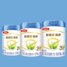 ���� ��o1��2��3�΋��׃��䷽ţ�̷�800g �̷����l