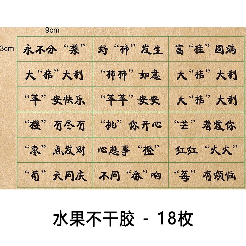 Caja de embalaje redonda portátil de alta gama para frutas y flores, juego de cuatro piezas de invierno, caja redonda transparente para frutas y flores con ventana, caja de regalo