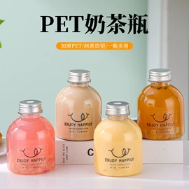 玻璃杯;一次性塑杯;油壶